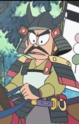 Отец Сунэмару