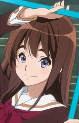 Джунна Иноуэ