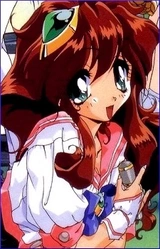 Миму Эмильтон