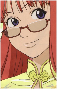 Постер персонажа Мунэ Мунэ