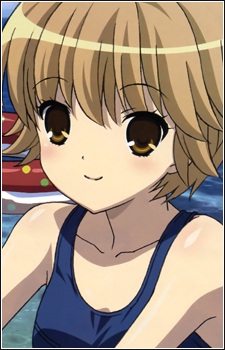 Постер персонажа Исудзу Цумухана