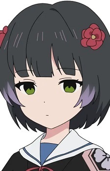 Куромицу / Kuromitsu
