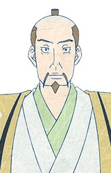 Fujimaki