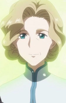 Элиза