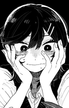Ао