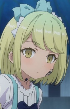 Постер персонажа Фиена