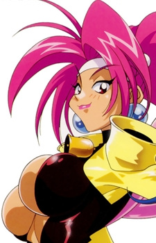 Постер персонажа Бладберри