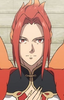 Вернер / Werner