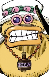 Бурбон-младший