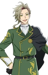 Арншент Адлер