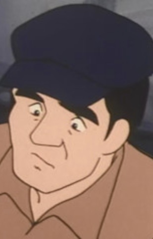 Серджо