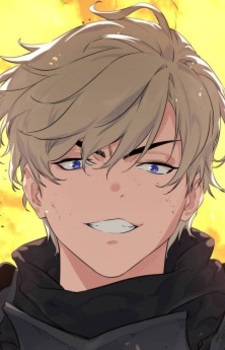 Гислен Пердиум