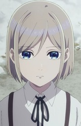Киё