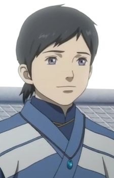 Постер персонажа Чагум