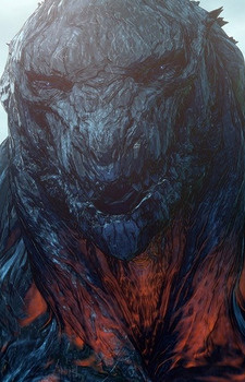 Постер персонажа Годзилла