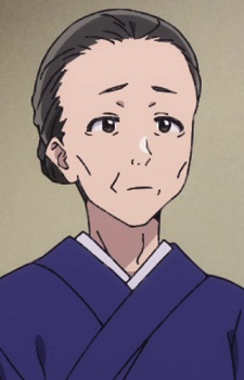 Постер персонажа Аой