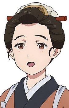 Постер персонажа Титосэ