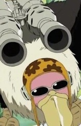 Мисс Фрайдей