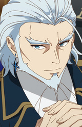 Уолтер Говард