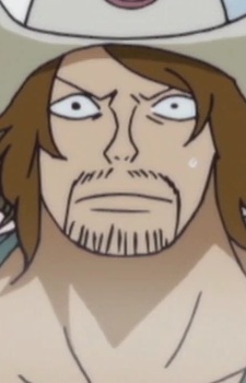 Сейбер