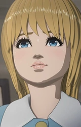 Эрика Арент