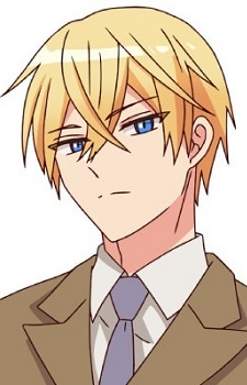 Постер персонажа Артур