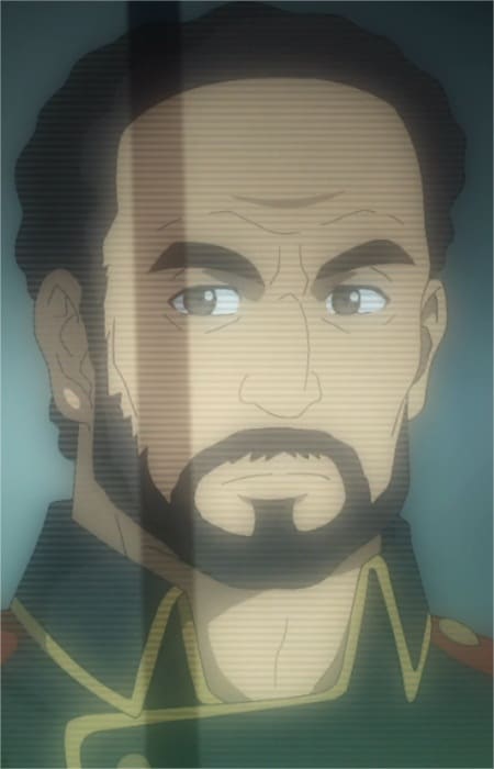 Постер персонажа Директор корпорации