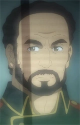 Директор корпорации