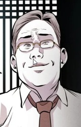 Чхольгук Пак