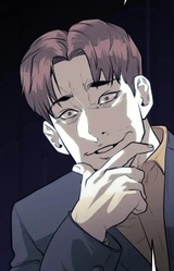 Сынджин Гвон