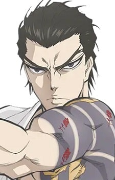 Постер персонажа Кивами Кимура