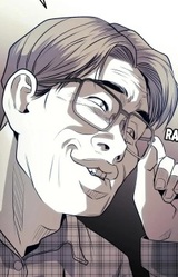 Старейшина