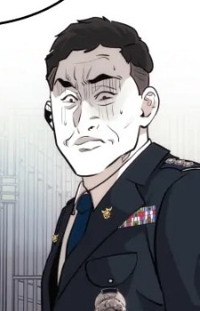 Надзиратель Пак