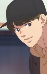 Настойчивый парень