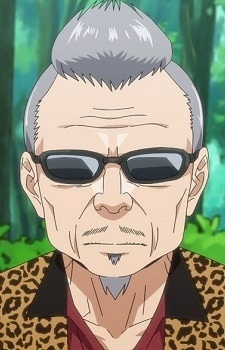 Джордж / George