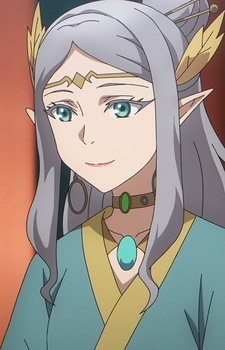 Merial Eralith