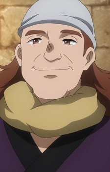 Постер персонажа Аделия