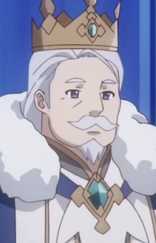 Король Гарганд / King Gargand