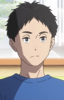 Усио / Ushio