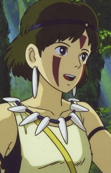 Постер персонажа Сан