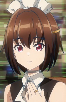 Сиоми / Shiomi
