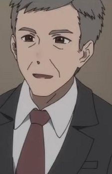 Кацуки / Katsuki