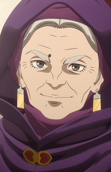 Нэнэ / Nene