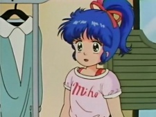 Постер персонажа Михо