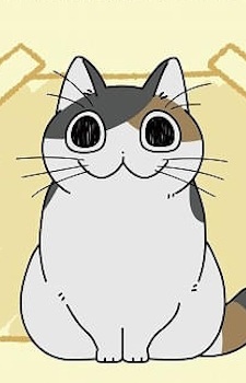 Постер персонажа Тикува