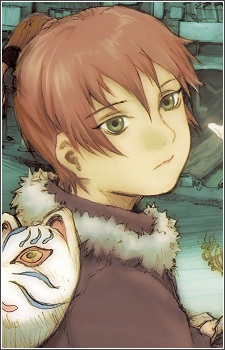 Постер персонажа Ран