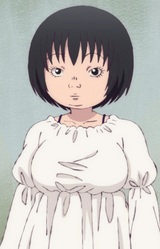 Мия