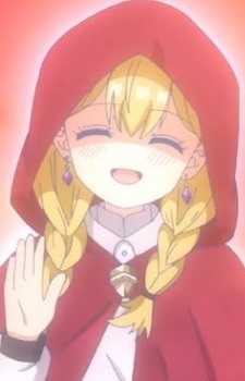 Постер персонажа Синтия