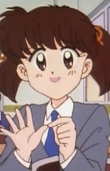 Mika Inada