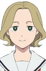 Мэй Юдзукава